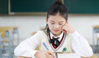 held是什么意思(英语held是什么意思)