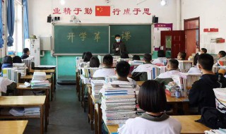 防溺水安全常识20条简短(防溺水安全常识20条介绍)
