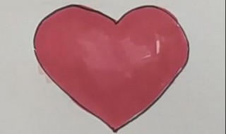 心形怎么画(心形简笔画教程)