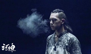 河神结局什么意思(河神大结局是什么意思)