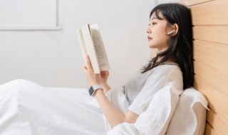 你若安好便是晴天出自哪里(关于你若安好便是晴天的出处)