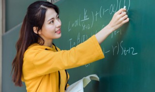 海伦公式是什么(关于海伦公式的简介)