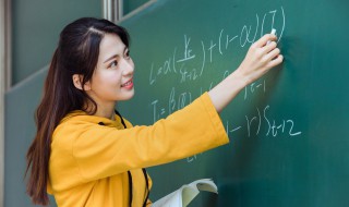 坡比怎么算(坡比的算法)