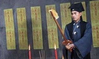 简短的驱鬼口诀(驱鬼的由来)