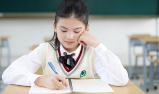 妇女是什么意思(妇女解释)
