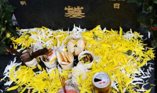 小年上坟烧纸十大禁忌介绍(小年上坟烧纸十大禁忌指什么)
