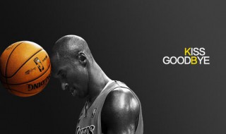 mamba(out是什么意思 mambaout的意思)