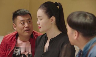 关婷娜个人资料简介(关婷娜个人资料介绍)