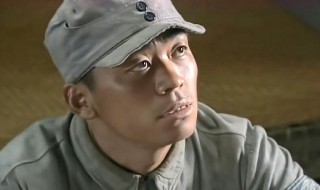 我的兄弟叫顺溜是什么梗(我的兄弟叫顺溜解释)