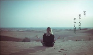 嘟囔的意思(嘟囔这个词的意思是什么)