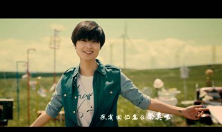 再不疯狂我们就老了歌词(再不疯狂我们就老了的歌词是什么)