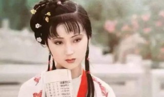 林黛玉的性格特点(分别是什么)