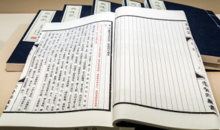 寥怎么读(寥如何读)