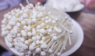 金针菇怎么做好吃又简单(如何做金针菇)