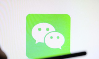 微信欢乐斗地主怎么开好友房(微信欢乐斗地主如何开好友房)