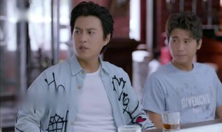 如果岁月可回头什么结局(如果岁月可回头结局怎么样)
