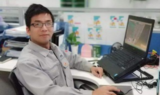 副高级工程师职称评定条件(副高级工程师职称评定条件介绍)