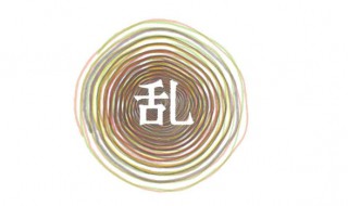 舌字加一笔是什么字(舌字加一笔形成的字)