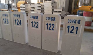 里程碑什么意思(里程碑的含义)