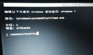 system32是什么意思(system32用于哪里)