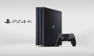 ps4和ps4pro区别(ps4Pro和ps4Slim他们有什么差别)