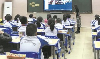 金沙水拍云崖暖大渡桥横铁索寒的意思(怎么理解金沙水拍云崖暖大渡桥横铁索