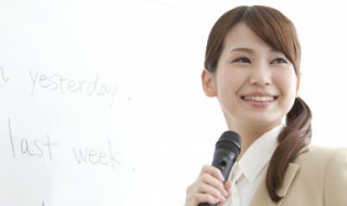 惊愕的意思(惊愕的含义)