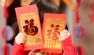 春节怎么放假(春节放假怎么放)