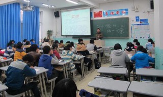 假期安全手抄报内容(假期安全手抄报内容写什么)