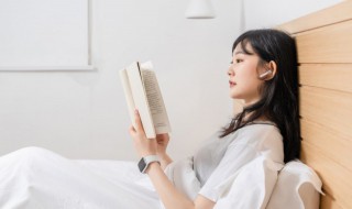 江玉楼和阮念笙是什么小说的名字(江玉楼和阮念笙小说简介)