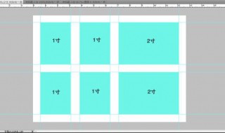 2寸电子版照片尺寸大小(2寸照片尺寸是35*53毫米)