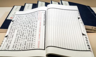 缆组词(缆组词有哪些)