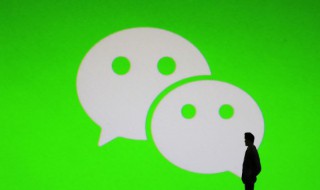 微信如何辨别仙人跳(如何辨别仙人跳)