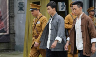 风影电视剧剧情介绍(风影电视剧剧情内容介绍)