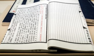 赵国历代国君列表(赵国历代国君有哪些)