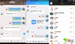kfqqcom腾讯请求解封(kfqqcom腾讯如何请求解封)
