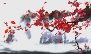 红梅赞原唱(红梅赞的原唱是谁)