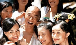 二奶是什么意思(二奶的含义)