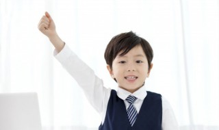 slice什么意思中文(slice的意思)