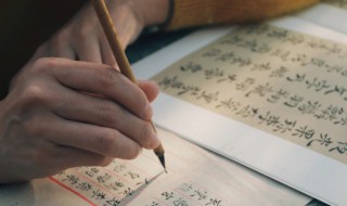 初心如磐是什么意思(初心如磐含义)