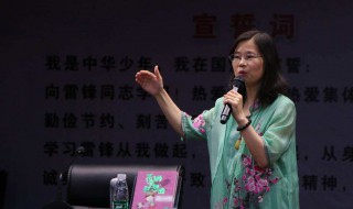 声情并茂的意思是什么(是怎么解释的)