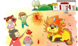 春节的习俗和来历(春节的习俗是什么)