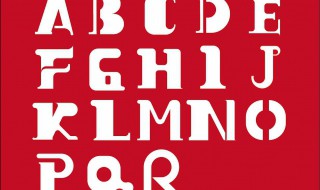 英文字母顺序表(英文字母顺序表及音标)