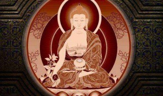 如来佛祖的师傅是谁(如来佛祖介绍)