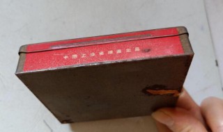一般烟盒尺寸是多少cm(一般烟盒尺寸是怎样的)