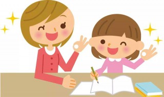 学习态度的成语(学习态度的成语有什么)