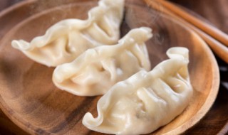 蒸饺蒸多久(蒸饺蒸的时间要多久)