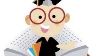 不经一事的下一句(不经一事的下一句是什么)