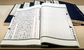 楚乔传是哪个朝代的(楚乔传起源朝代)