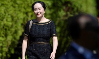 孟晚舟个人资料(关于孟晚舟的简介)